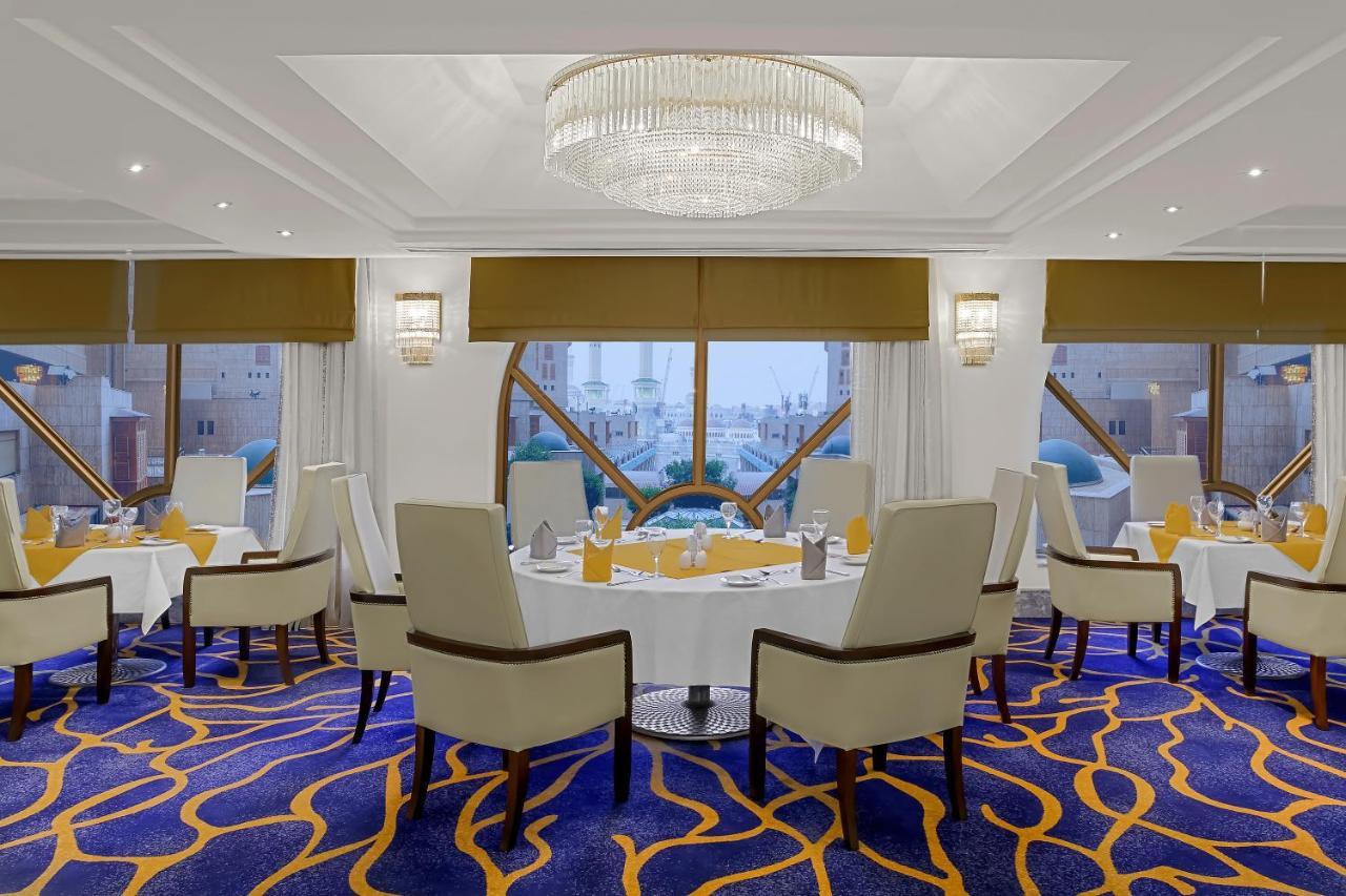 Hotel Makkah Towers La La Mecca Esterno foto The restaurant